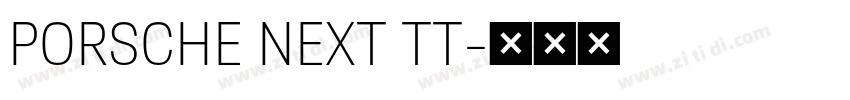 PORSCHE NEXT TT字体转换
